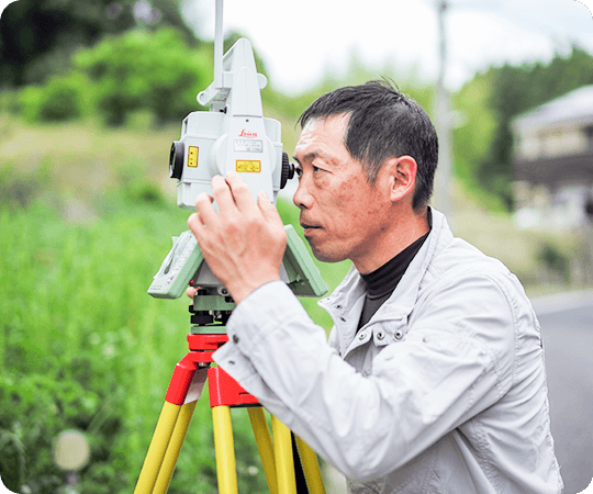 一人ひとりに丁寧に誠実に