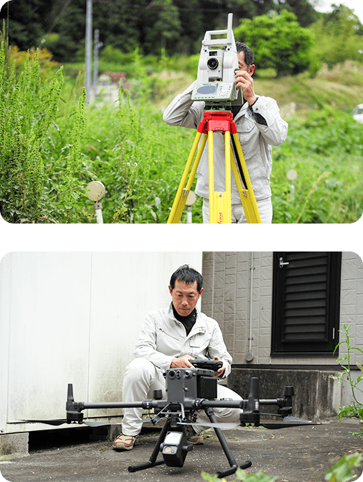 山林・農地測量登記はお客様のニーズに合わせた痒い所に手が届くサービスです